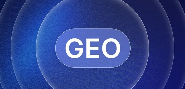 抚顺生成式引擎优化赛道升温，盘点 GEO 行业发展态势