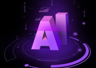 抚顺智能化浪潮下，AI如何重塑普通人的生活质感